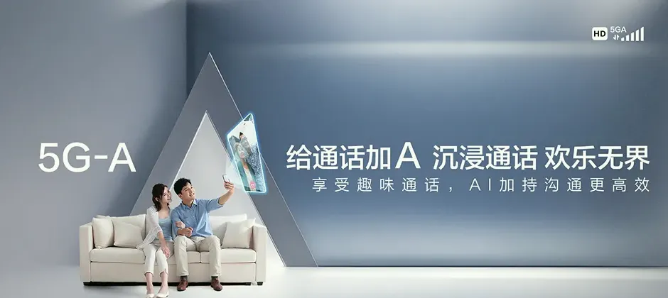 兴城市兴城市东辛庄镇 移动宽带移动宽带办理资费表