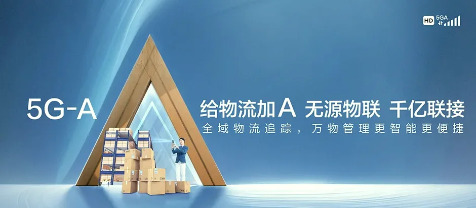 兴城市兴城市旧门满族乡 移动宽带
