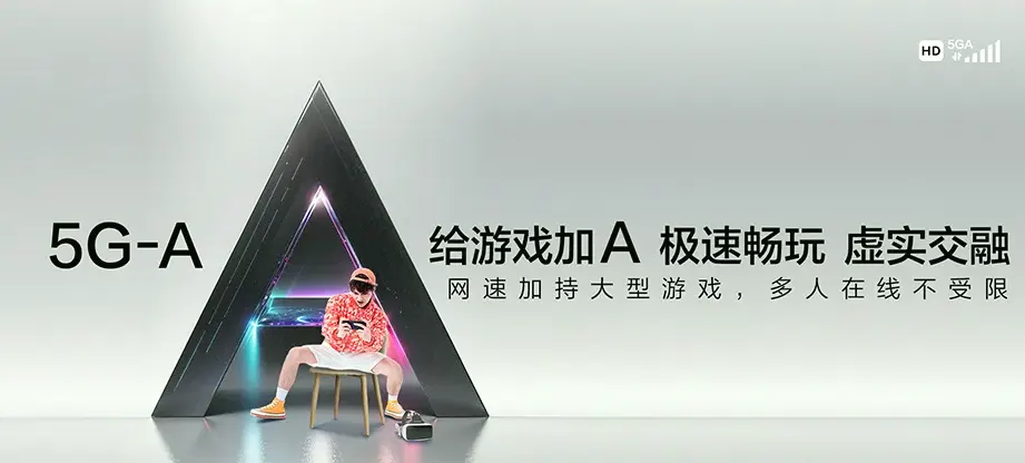 兴城市兴城市曹庄镇 移动宽带