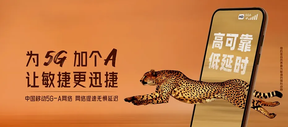 兴城市兴城市南大山满族乡 移动宽带移动宽带办理资费表