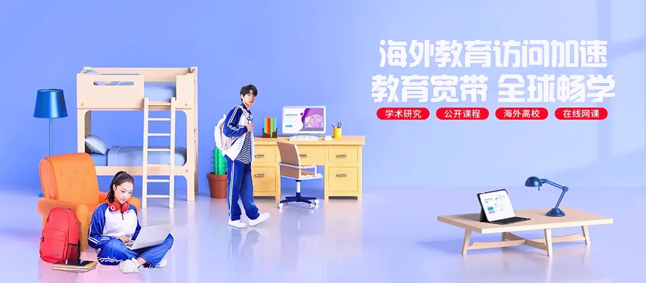 兴城市兴城市元台子满族乡 移动宽带