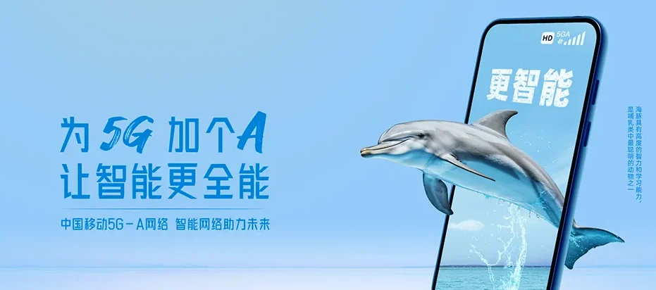 兴城市兴城市刘台子满族乡 移动宽带